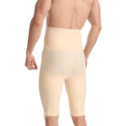 Body business shapewear girdle shorts with compression