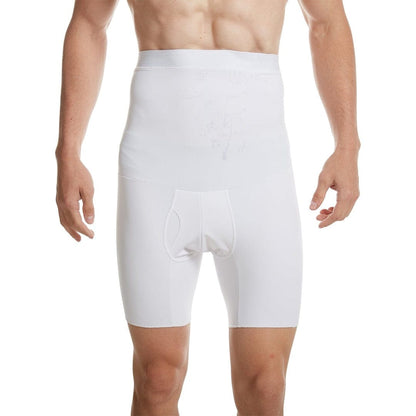 Body shop shapewear compression shorts