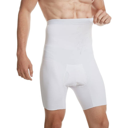 Body business Shapewear White / Medium Compression Shorts