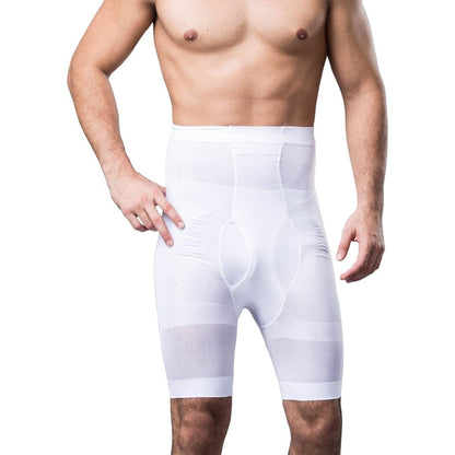 Body business Shapewear White / Medium Compression Shorts