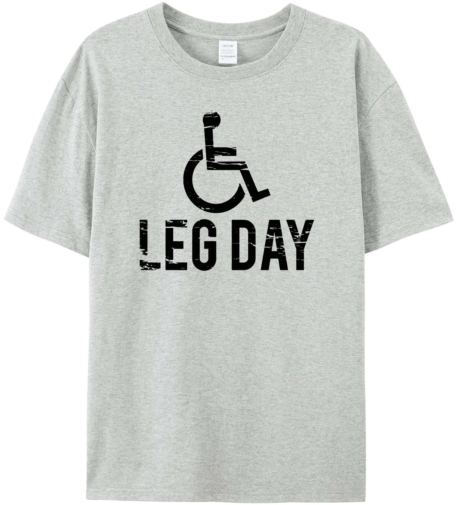 Leg Training T-Shirt - Gymfit