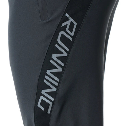 Quick-drying running pants - Gymfit