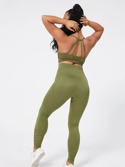 Seamless Stretch Leggings - Gymfit